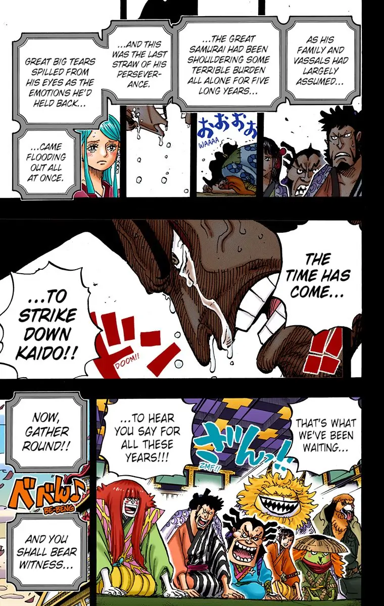 One Piece Digital Colored Chapter 969 image 14